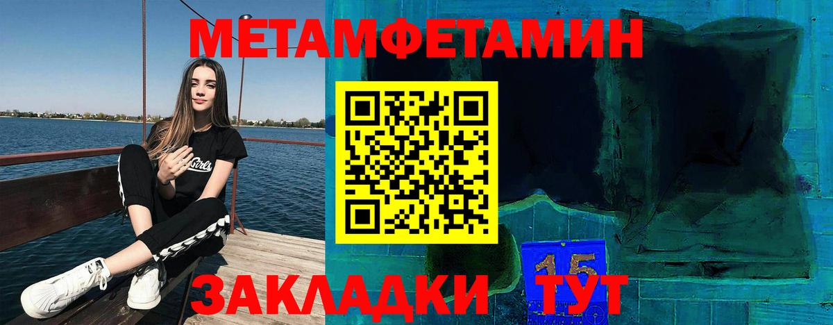 Amphetamine 98% Прокопьевск