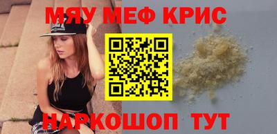 индика Тверь