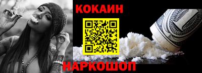 индика Тверь