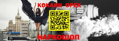 дживик Татарск