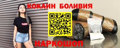 прущий лед Тара