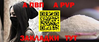 МДМА Тула