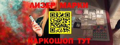 индика Тверь