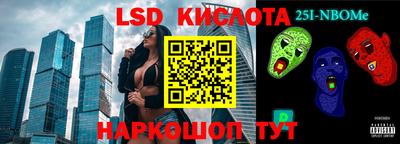 индика Тверь