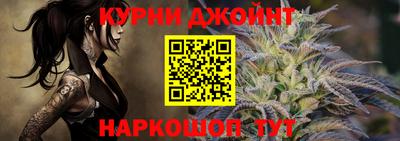 дживик Татарск