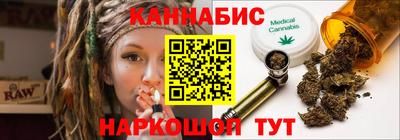 индика Тверь