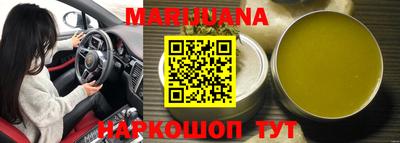 дживик Татарск