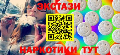 дживик Татарск
