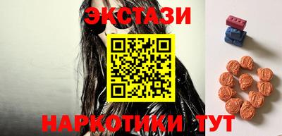 дживик Татарск