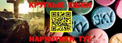 дживик Татарск