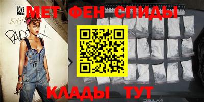 МДМА Тула
