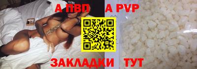 индика Тверь
