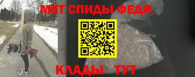 прущий лед Тара