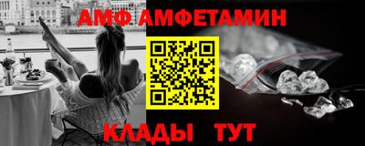индика Тверь