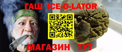 индика Тверь