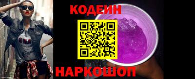 дживик Татарск