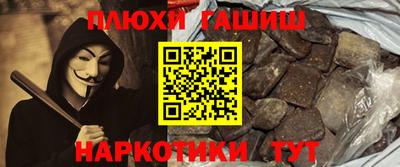 индика Тверь
