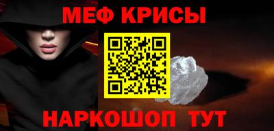 индика Тверь
