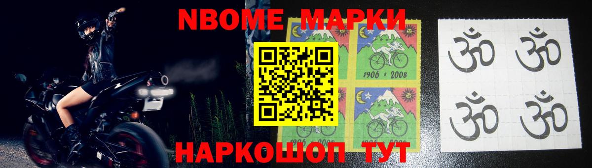 Лсд 25 экстази ecstasy Прокопьевск